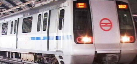 train