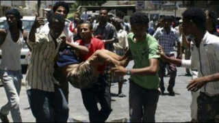 yemen protest