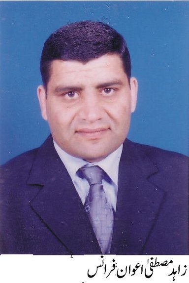 فرانس میں پاکستان کا جشن آزادی ڈے