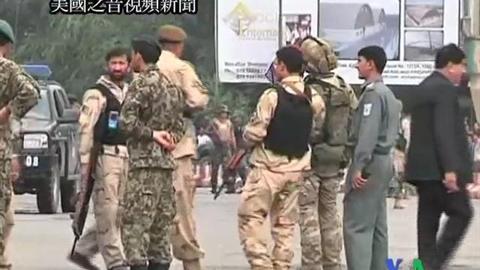 افغانستان میں نیٹو افواج کے تین فوجی ہلاک