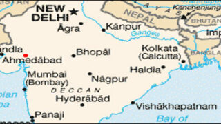Ahmedabad