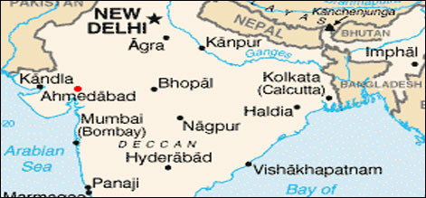 احمدآباد: بارودی سرنگ دھماکہ،4 افراد ہلاک