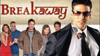 Breakaway