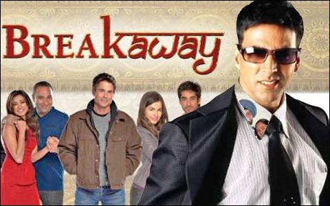 Breakaway