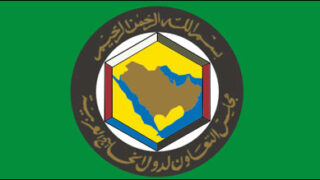 GCC