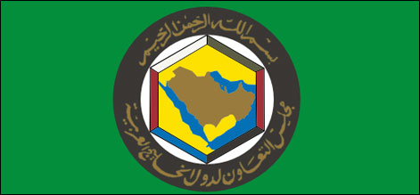GCC