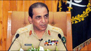 General Kayani
