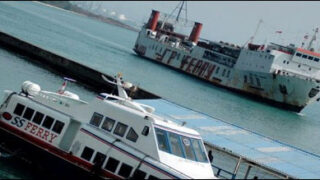 Indonesia ferry