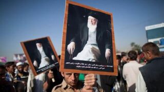 Kabul Protest