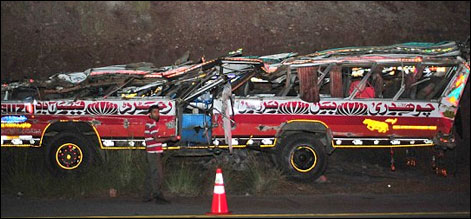 سانحہ کلر کہار : جاں بحق افراد کی تدفین کر دی گئی