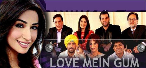 ریما خان اپنی فلم لو میں گم دیکھنے سنیما پہنچ گئیں