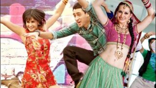 Mere Brotherki Dulhan