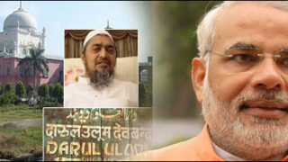 Modi Dewband
