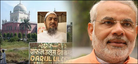 Modi Dewband