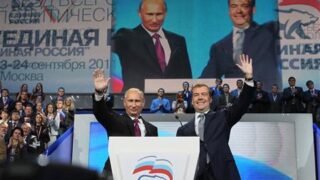 Putin Medvedev