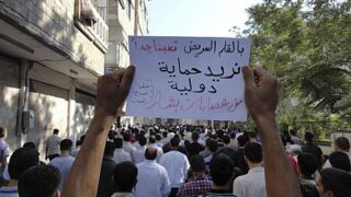 Syria