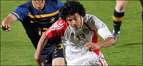 الٹے ھوکر پینلٹی کک پر گول کرنیوالے طیب روڈ حادثہ کا شکار