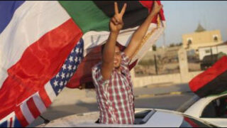 Tripoli Celebration