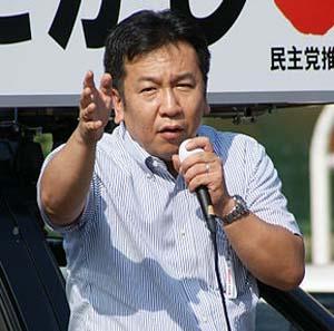Yukio Edano
