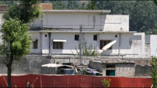 abbottabad commission