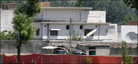 ایبٹ آباد کمیشن : زیرحراست افراد کے بیرون ملک سفر پر پابندی