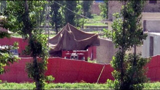abbottabad compound