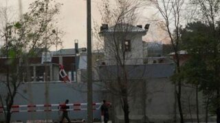 afghanistan attack