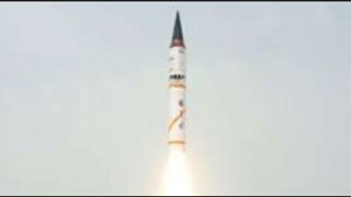 agni