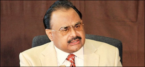اسفند یار پر ڈالر لینے کا الزام، الطاف حسین نے الفاظ وآپس لے لئے