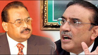 altaf