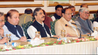 apc meeting