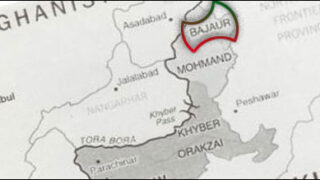 bajaur agency