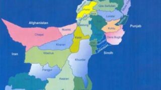 balochistan