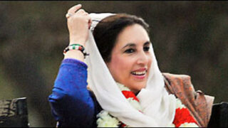 benazir