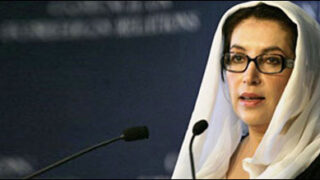 benazir bhutto