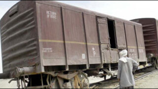 bogie