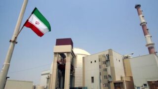 bushehr