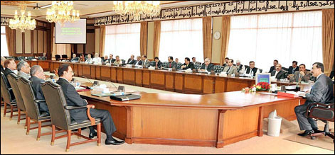 دہشتگرد کارروائیاں حکومتی عزم کو کمزور نہیں کر سکتیں۔ وزیراعظم