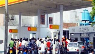 cng closed