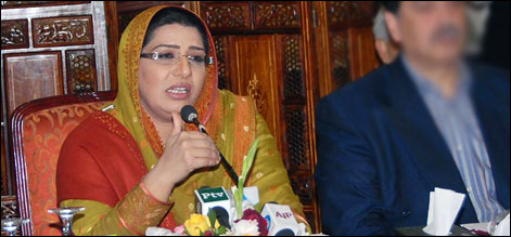 اقوام متحدہ کی پاکستان کے لئے 35 کروڑ 70 لاکھ ڈالرز کی اپیل