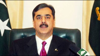 gilani speech
