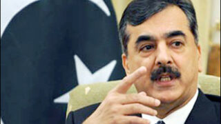 gilani