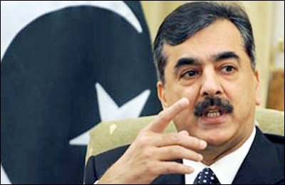 gilani