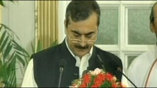 gilani