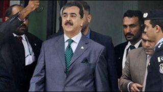gilani