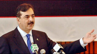 gilani