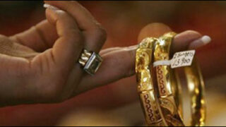 gold price