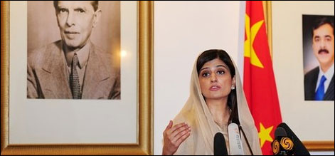 سی آئی اے کے کئی دہشتگرد گروپوں سے تعلقات ہیں۔ حنا کھر