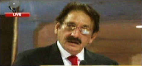 iftikhar muhammad chaudhry