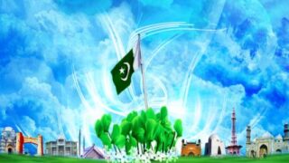 independence day